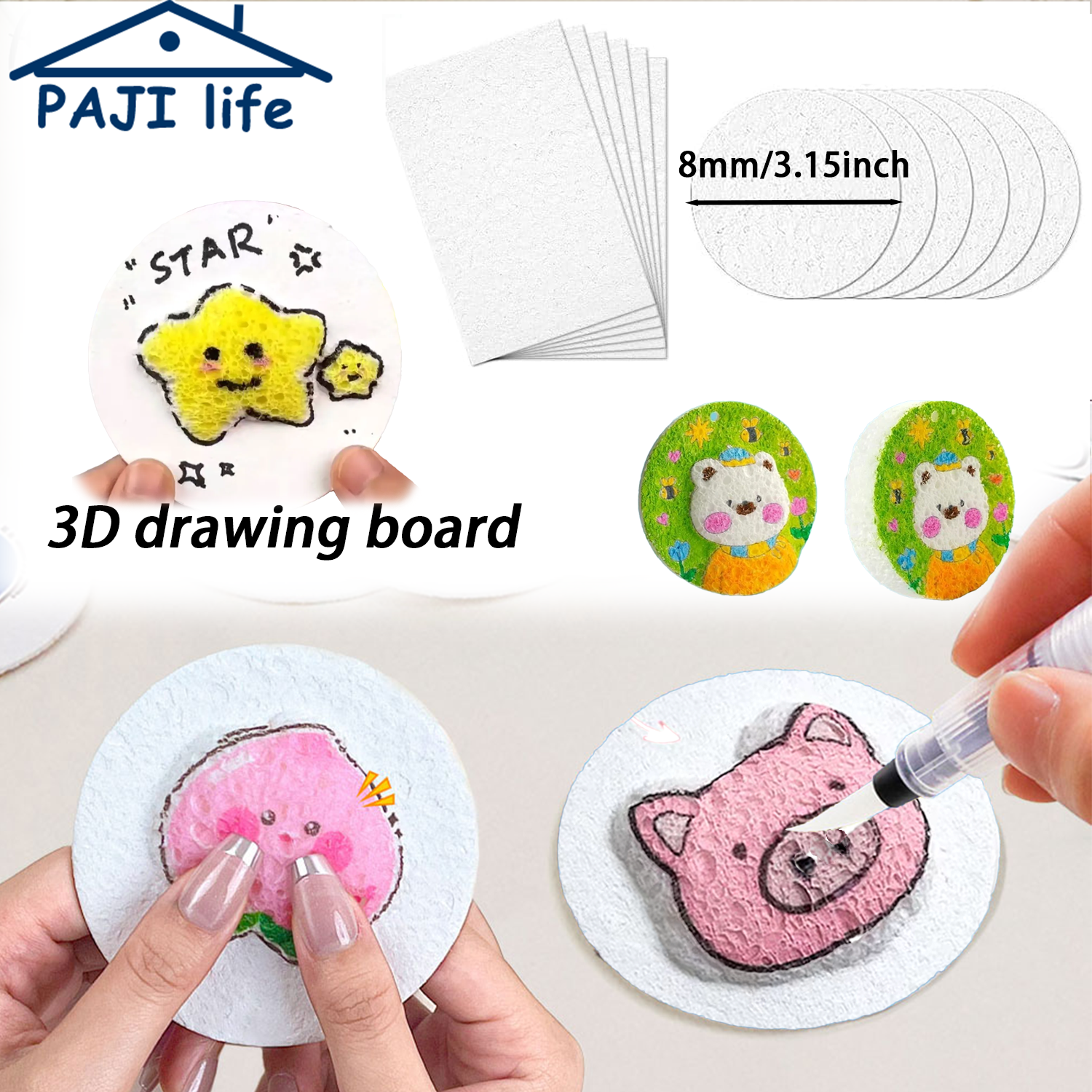 3D Puffy Foam Texture Painting - Art Craft With Paper 评论和价格