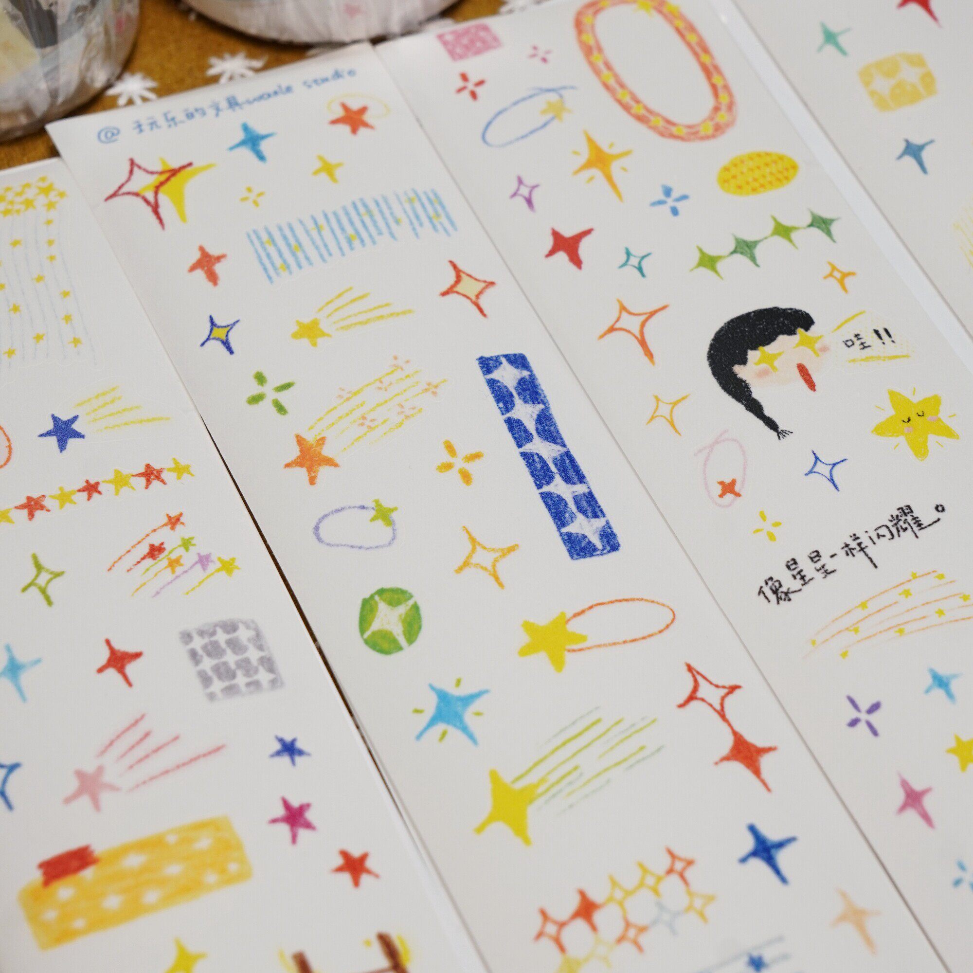 Wanle Studio Vintage Lovely St - Washi Tape Rolls 评论和价格