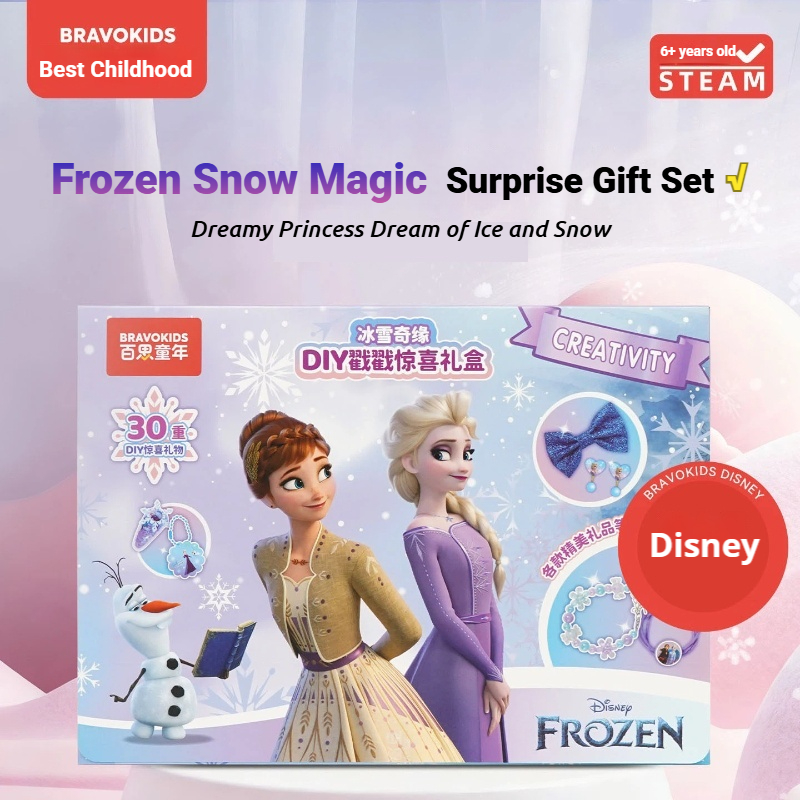 Disney Frozen DIY Poke Art Toy - Art Craft Disney 评论和价格