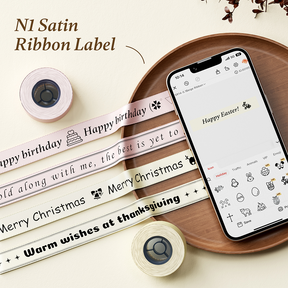 Niimbot Mini Satin Ribbon Tape - Art Craft Using Paper 评论和价格