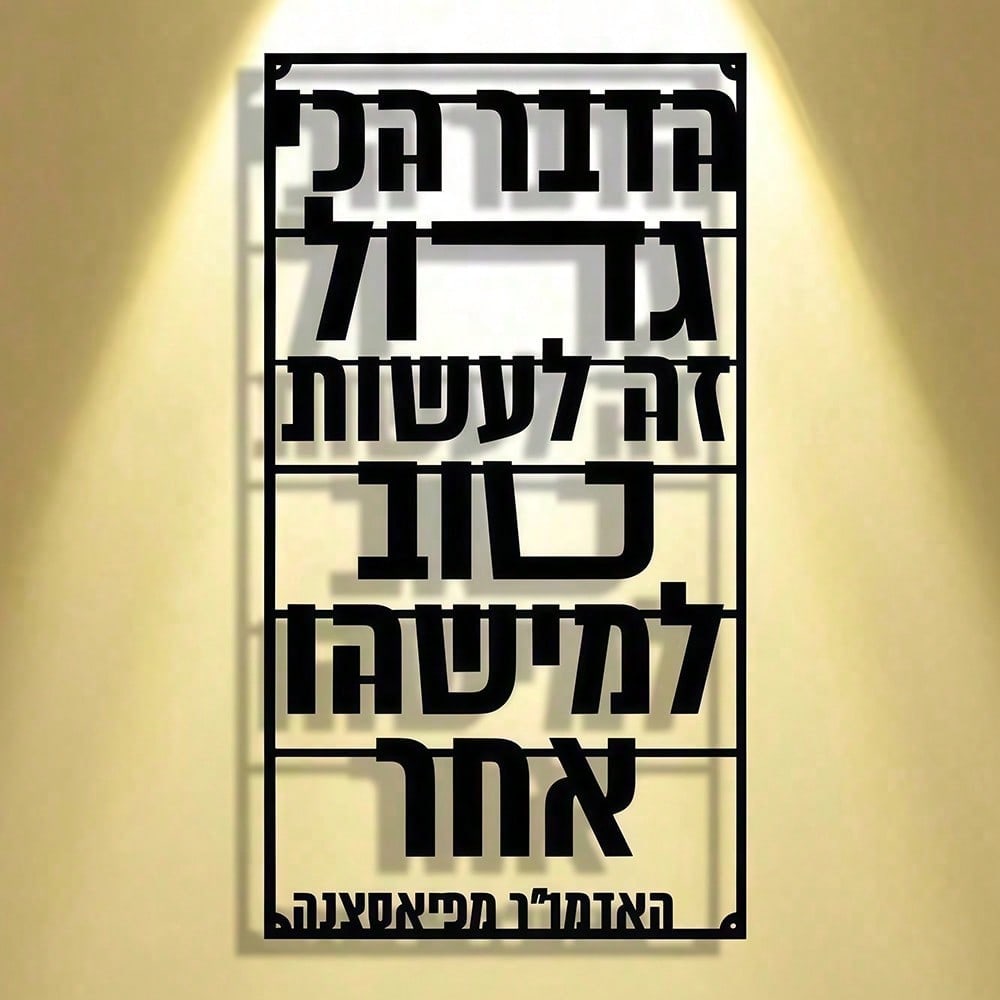 CIFBUY Metal Wall Art Minimali - Art Craft Room 评论和价格