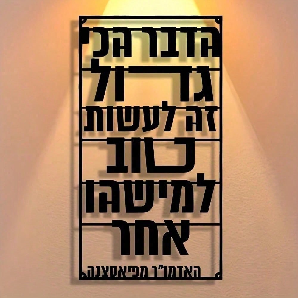 CIFBUY Metal Wall Art Minimali - Art Craft Room 评论和价格