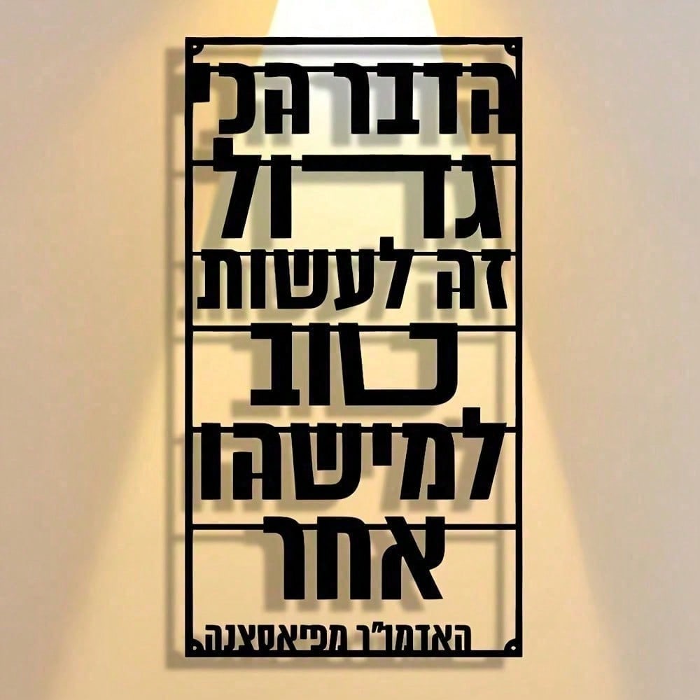 CIFBUY Metal Wall Art Minimali - Art Craft Room 评论和价格