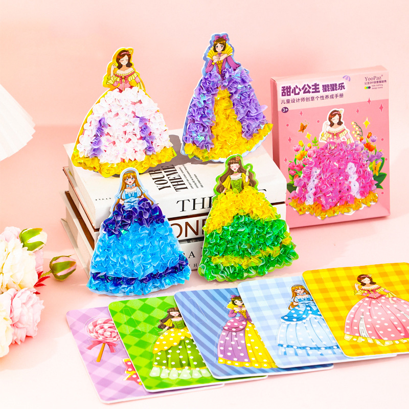 Children's Fabric Art Craze Po - Art Craft Rainbow 评论和价格