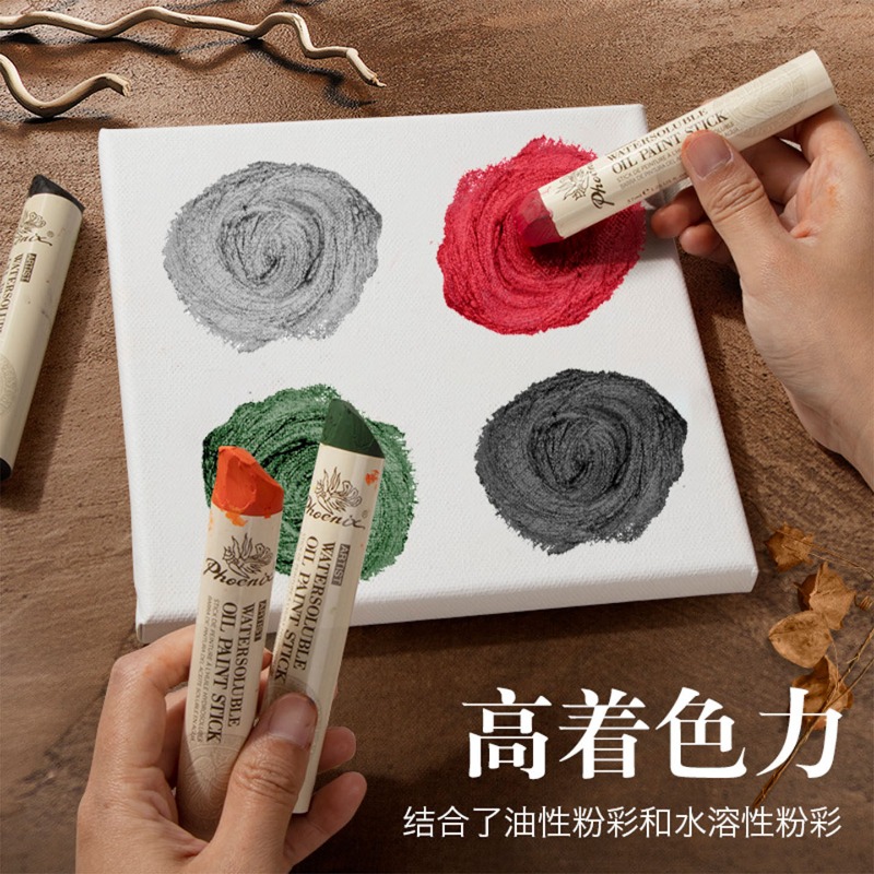 1pc Phoenix Extra Large Solid  - Art Craft Jumbo 评论和价格