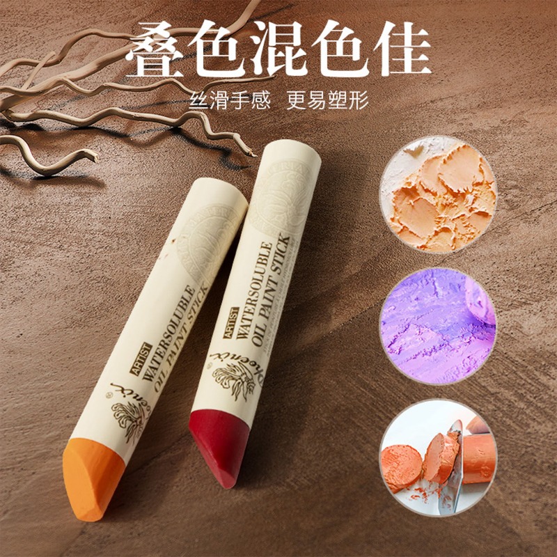 1pc Phoenix Extra Large Solid  - Art Craft Jumbo 评论和价格