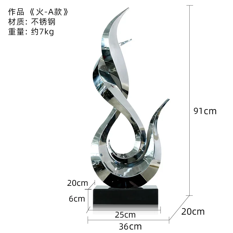 Modern, Abstract Art Ornament  - Art Craft Hotel 评论和价格