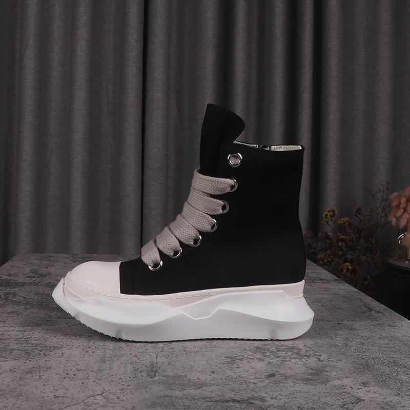 Men Women High-TOP Shoes Casua - Art Craft Jumbo 评论和价格