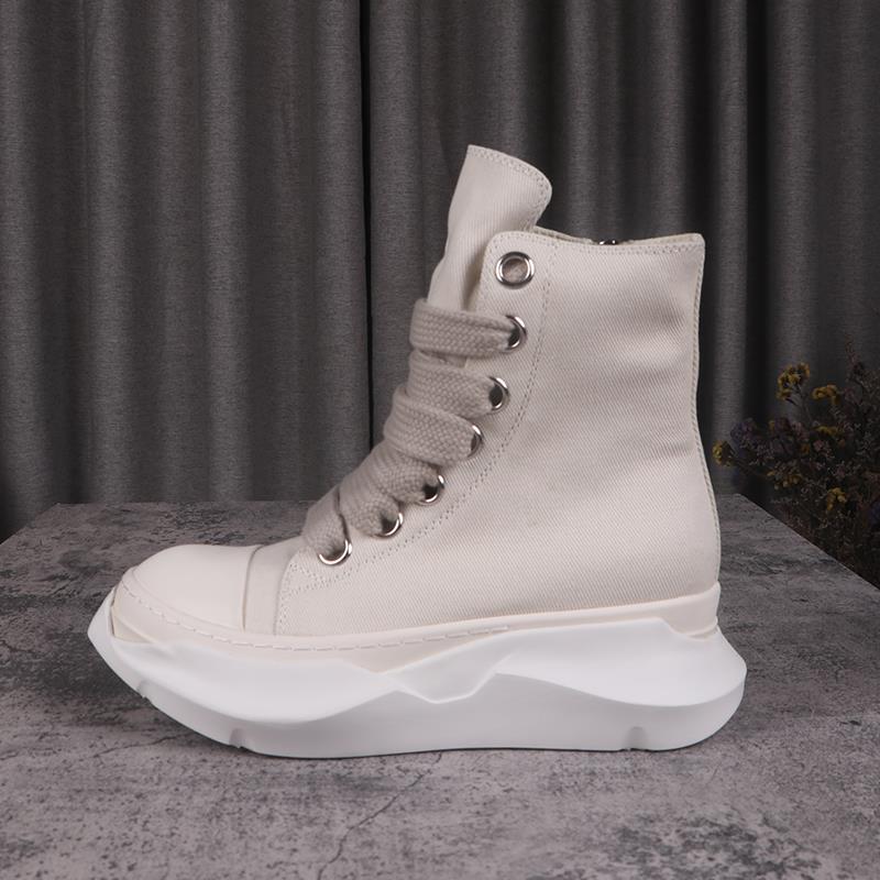 Men Women High-TOP Shoes Casua - Art Craft Jumbo 评论和价格