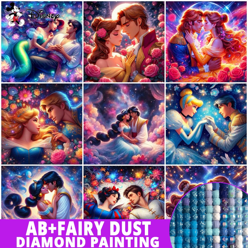 Fairy Dust AB Disney Princess  - Art Craft Disney 评论和价格